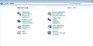 電腦誤刪瀏覽器？手把手教你重新安裝瀏覽器及ZOL問答網頁設計解析