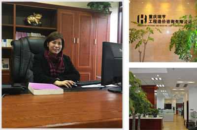 一站式重慶信息咨詢(xún)服務(wù) 便民、教育、醫(yī)療、企業(yè)、美食與旅游全指南