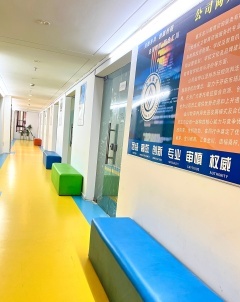 重慶金川教育信息咨詢(xún)服務(wù) 助力教育信息化，賦能未來(lái)人才