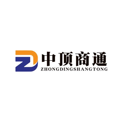 陜西中頂商通信息科技